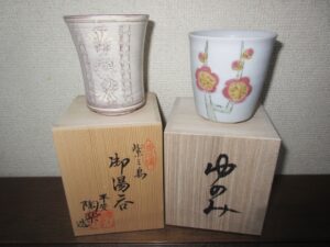 骨董品の湯飲み