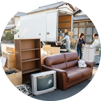 引っ越しに伴う不用品回収
