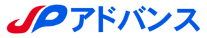 JPアドバンス